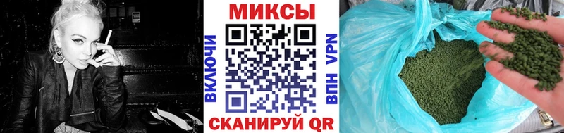 БУТИРАТ буратино  Геленджик 