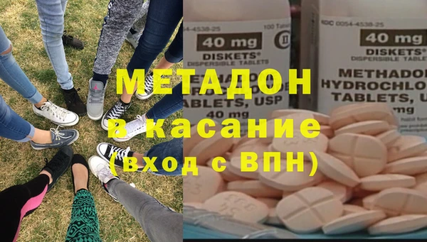 кристаллы Алзамай