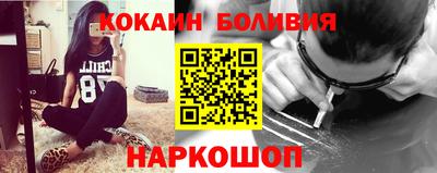 MESCALINE Туймазы