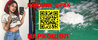 mdma Тулун