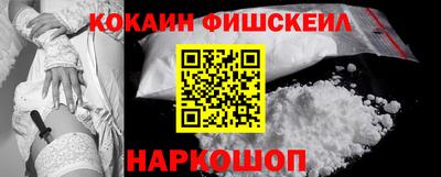 mdma Тулун