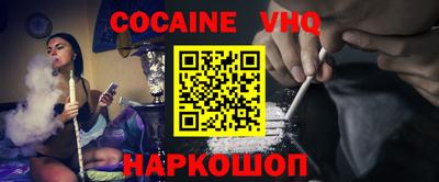 MESCALINE Туймазы