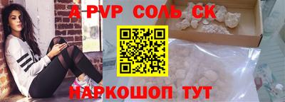 MESCALINE Туймазы