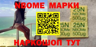 MESCALINE Туймазы