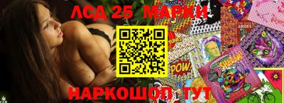 mdma Тулун