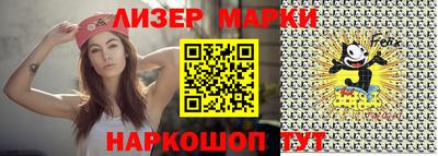 MESCALINE Туймазы