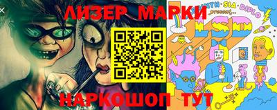 mdma Тулун