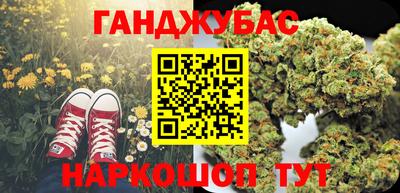 альфа пвп Тула