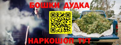 альфа пвп Тула