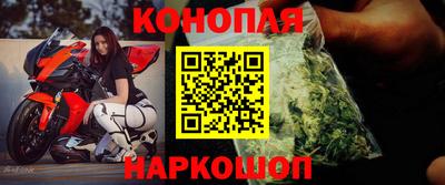 альфа пвп Тула