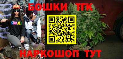 MESCALINE Туймазы