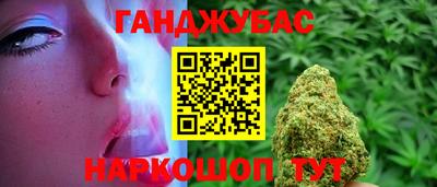 mdma Тулун