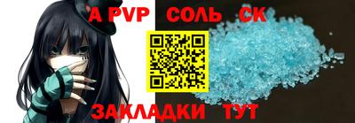 MESCALINE Туймазы