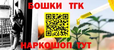 MESCALINE Туймазы
