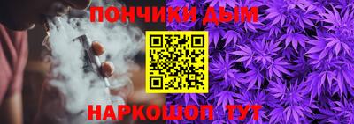 MESCALINE Туймазы