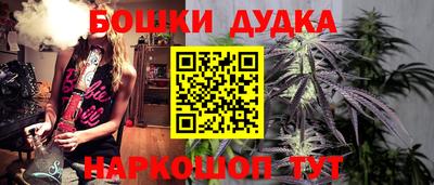 MESCALINE Туймазы