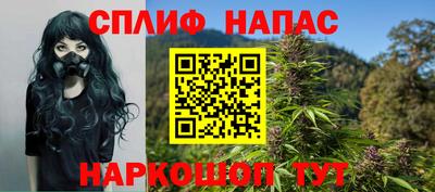 mdma Тулун