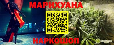 MESCALINE Туймазы