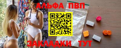 mdma Тулун