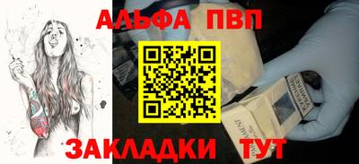 MESCALINE Туймазы