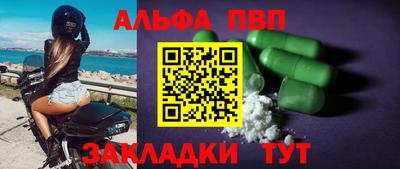 MESCALINE Туймазы