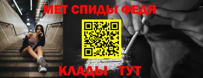 MESCALINE Туймазы