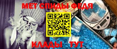 mdma Тулун