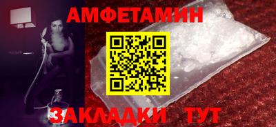 альфа пвп Тула