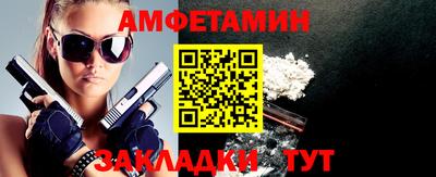 mdma Тулун