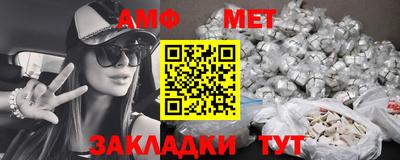 MESCALINE Туймазы
