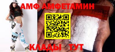 mdma Тулун