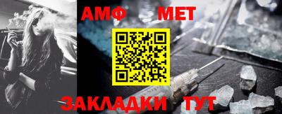 mdma Тулун