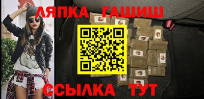 альфа пвп Тула