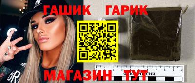 MESCALINE Туймазы