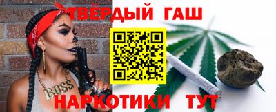 MESCALINE Туймазы