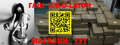 альфа пвп Тула