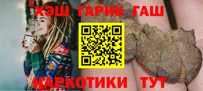 mdma Тулун