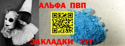 mdma Тулун