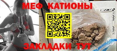 mdma Тулун