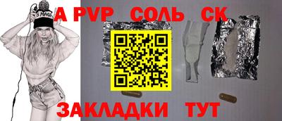MESCALINE Туймазы