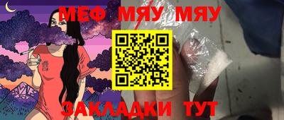 mdma Тулун
