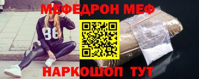 mdma Тулун