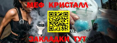 альфа пвп Тула
